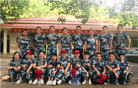 企业相片